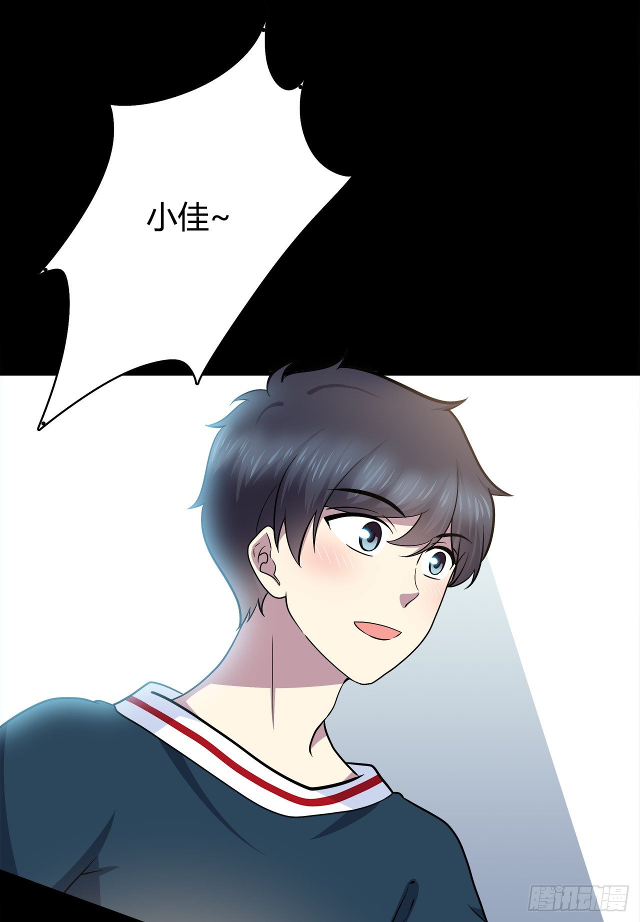 时空恋人韩漫全集-梦中的你无删减无遮挡章节图片 
