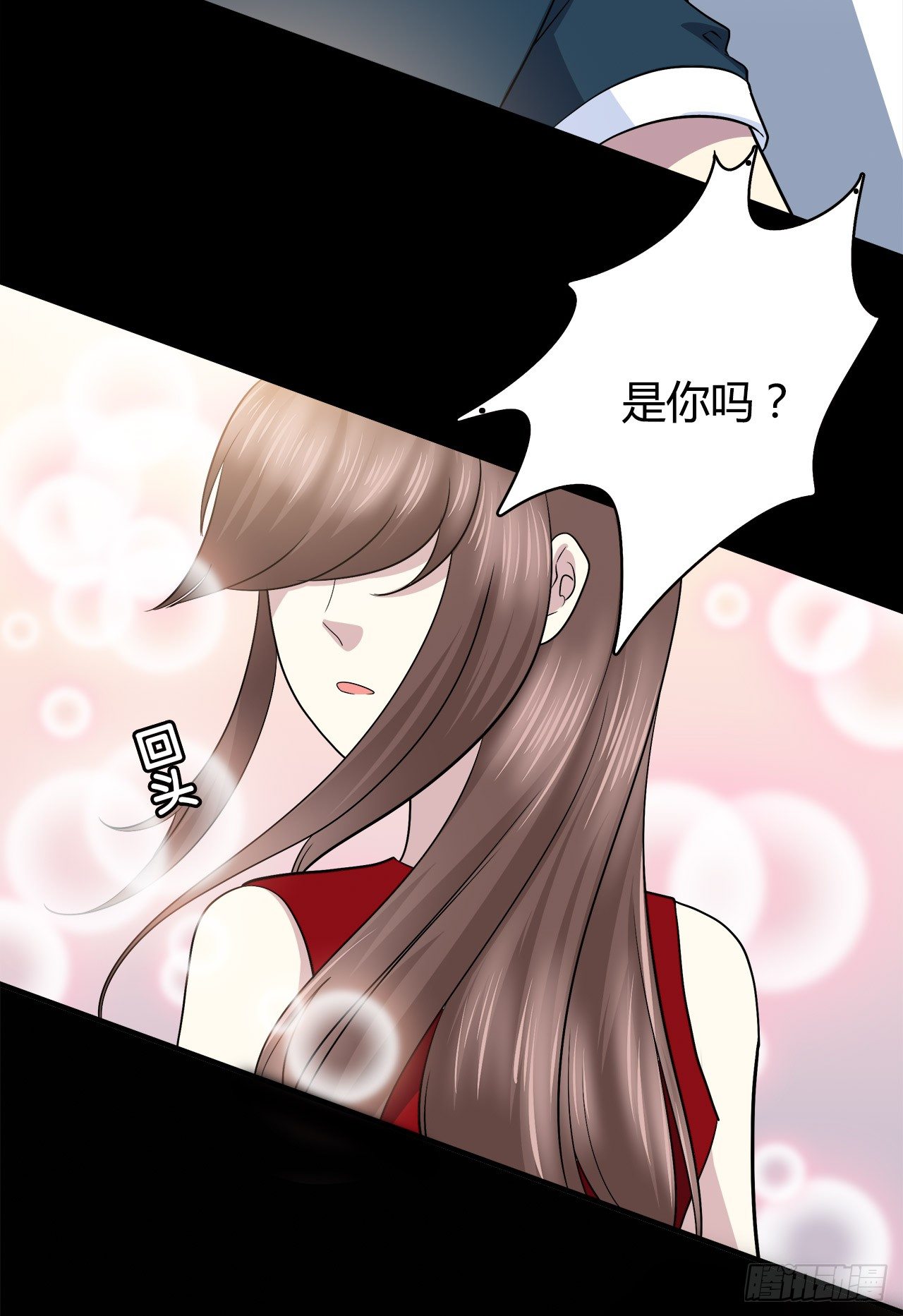 时空恋人韩漫全集-梦中的你无删减无遮挡章节图片 