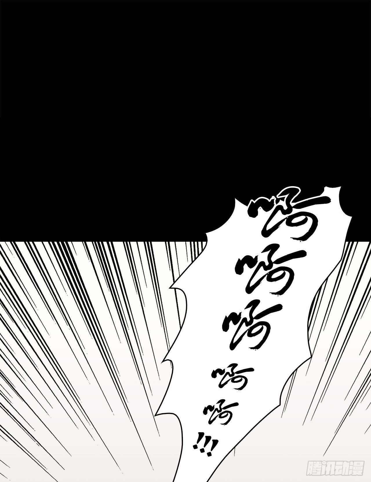 时空恋人韩漫全集-梦中的你无删减无遮挡章节图片 