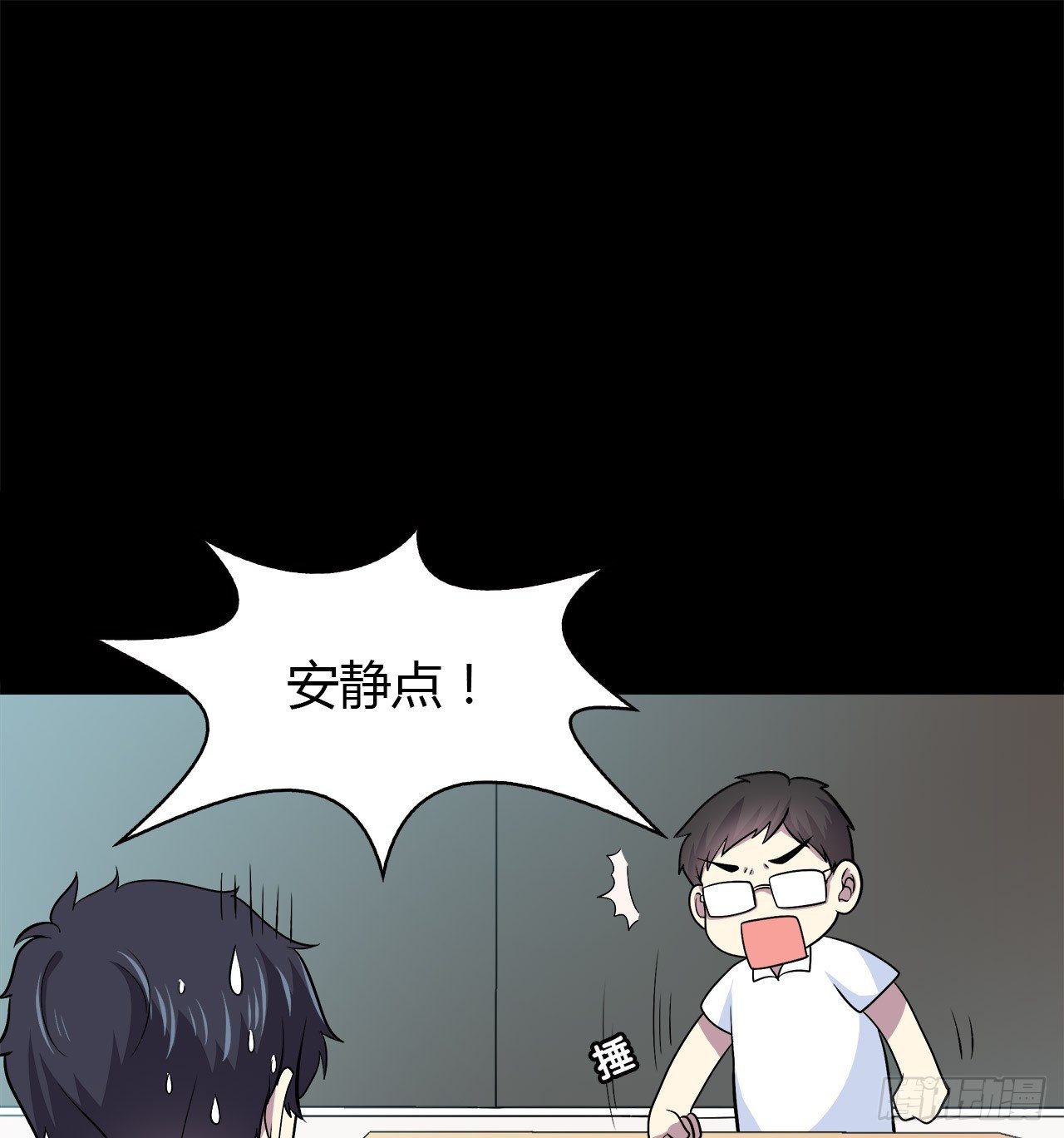 时空恋人韩漫全集-梦中的你无删减无遮挡章节图片 