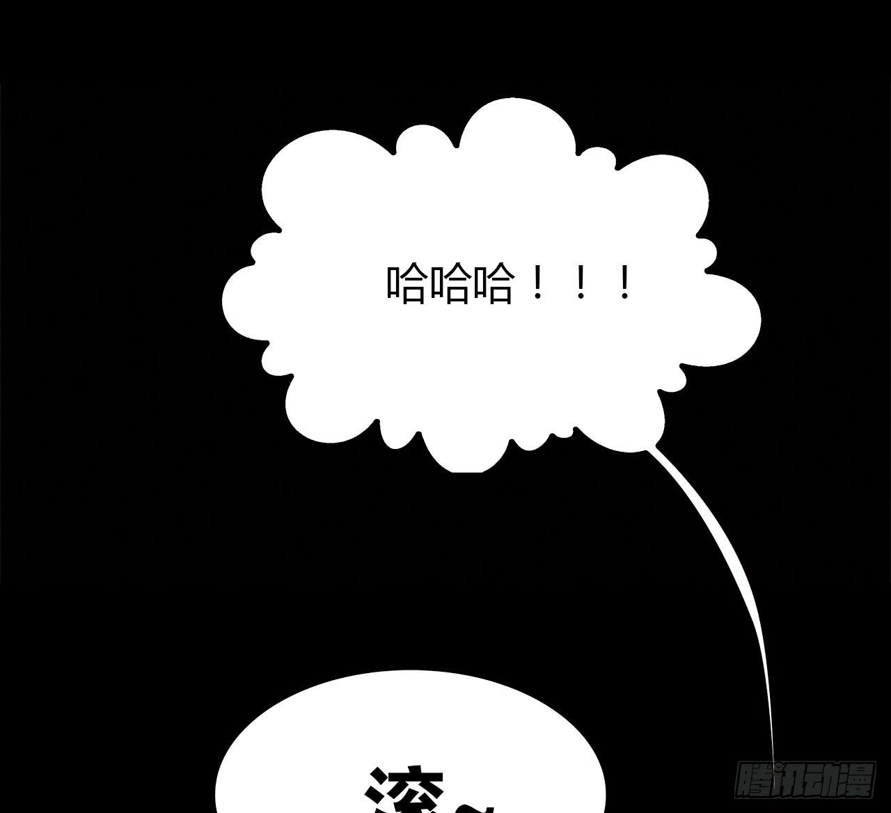 时空恋人韩漫全集-梦中的你无删减无遮挡章节图片 