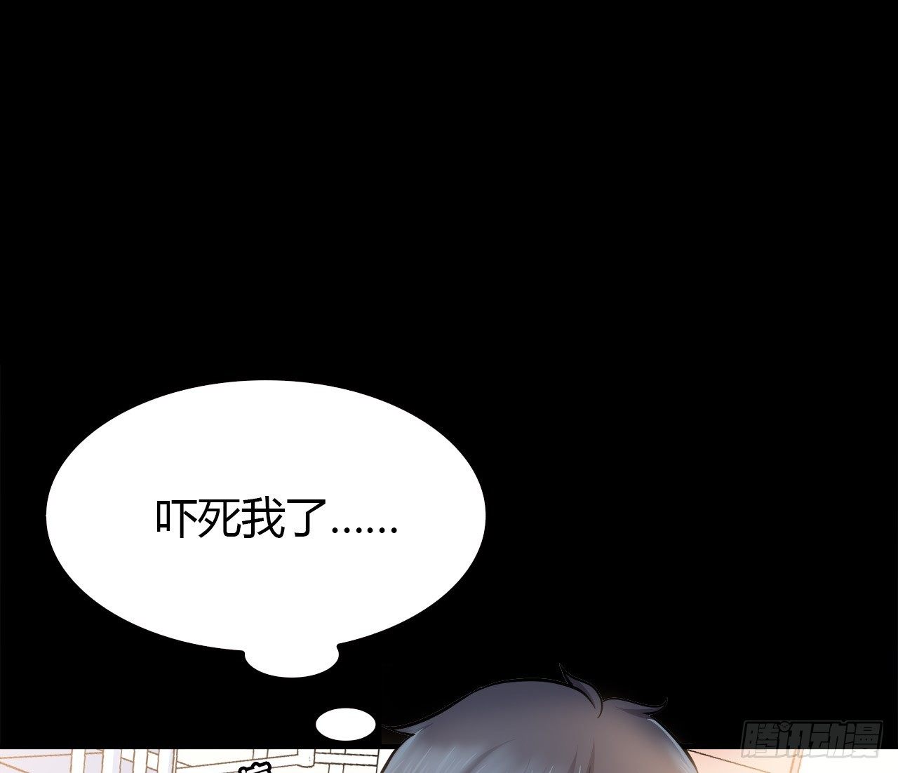 时空恋人韩漫全集-梦中的你无删减无遮挡章节图片 