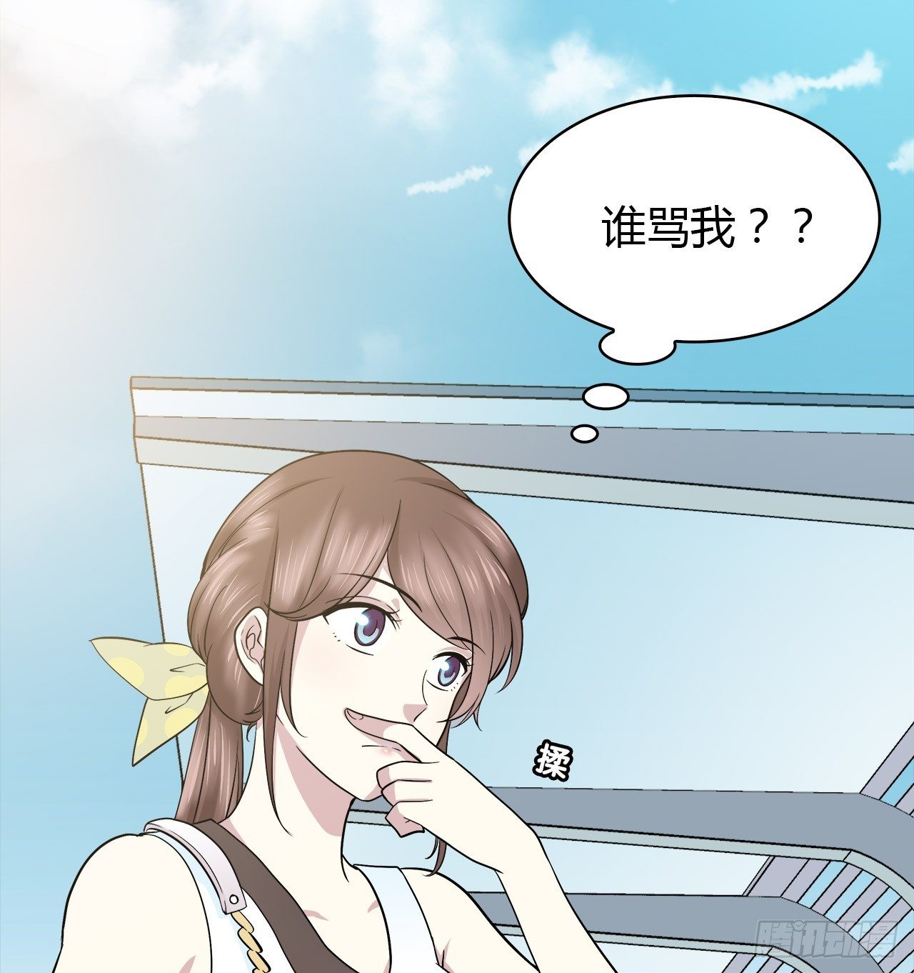 时空恋人韩漫全集-梦中的你无删减无遮挡章节图片 
