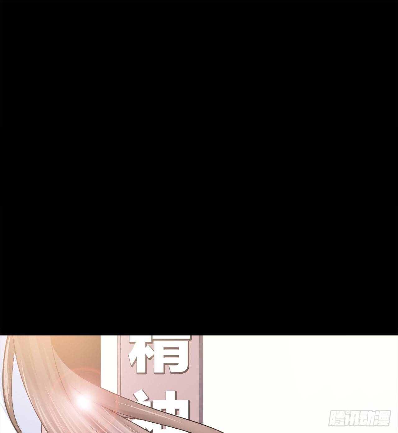 时空恋人韩漫全集-梦中的你无删减无遮挡章节图片 