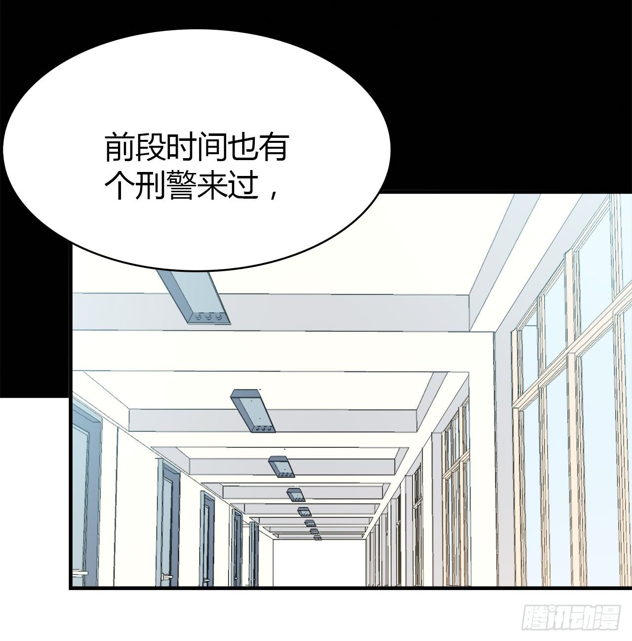 时空恋人韩漫全集-梦中的你无删减无遮挡章节图片 
