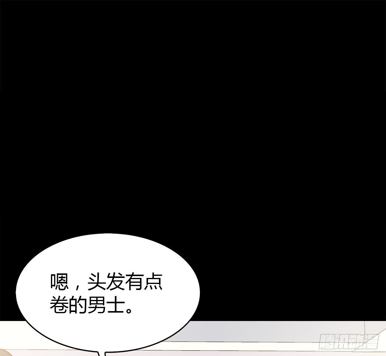 时空恋人韩漫全集-梦中的你无删减无遮挡章节图片 
