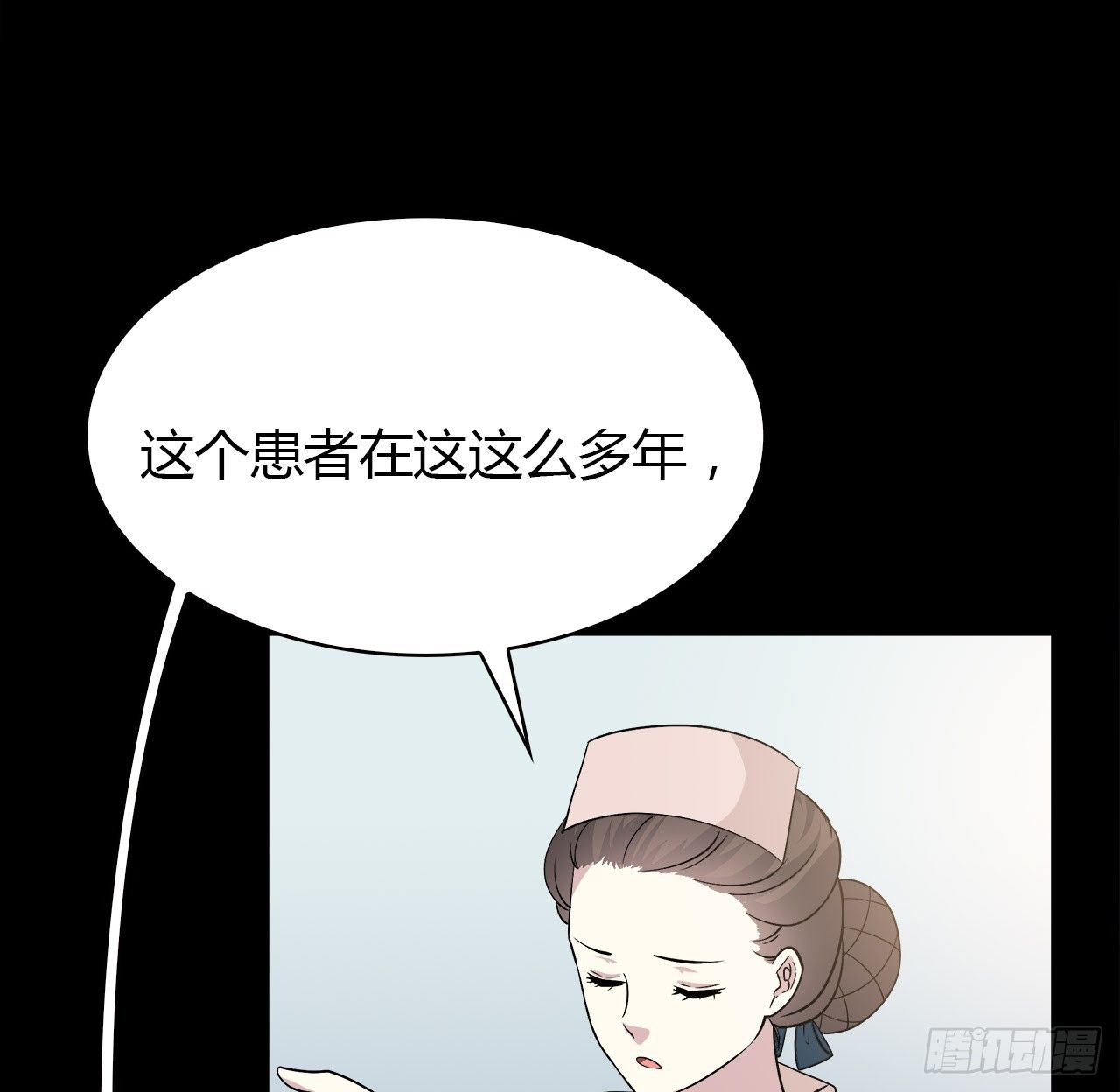 时空恋人韩漫全集-梦中的你无删减无遮挡章节图片 