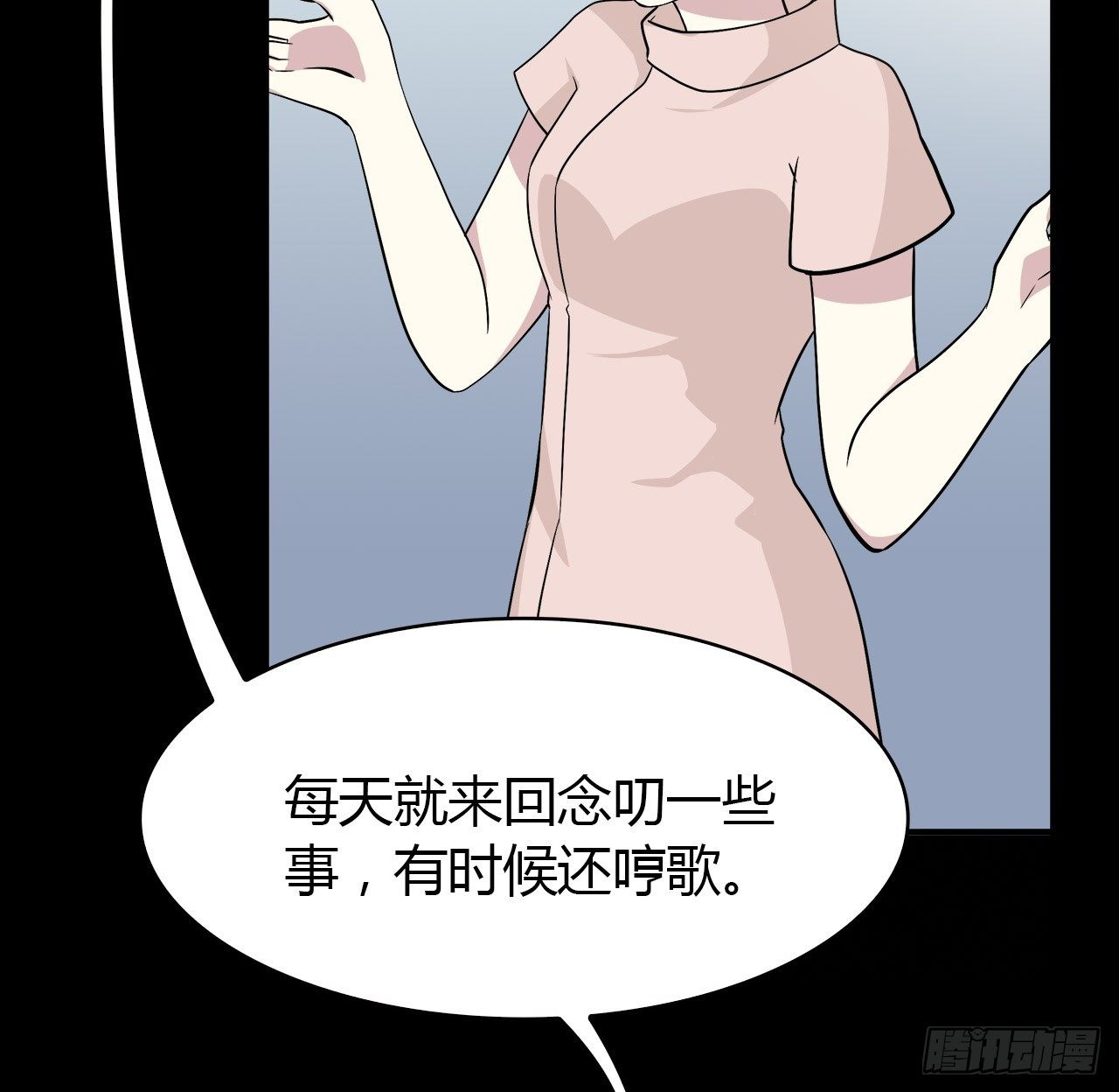 时空恋人韩漫全集-梦中的你无删减无遮挡章节图片 