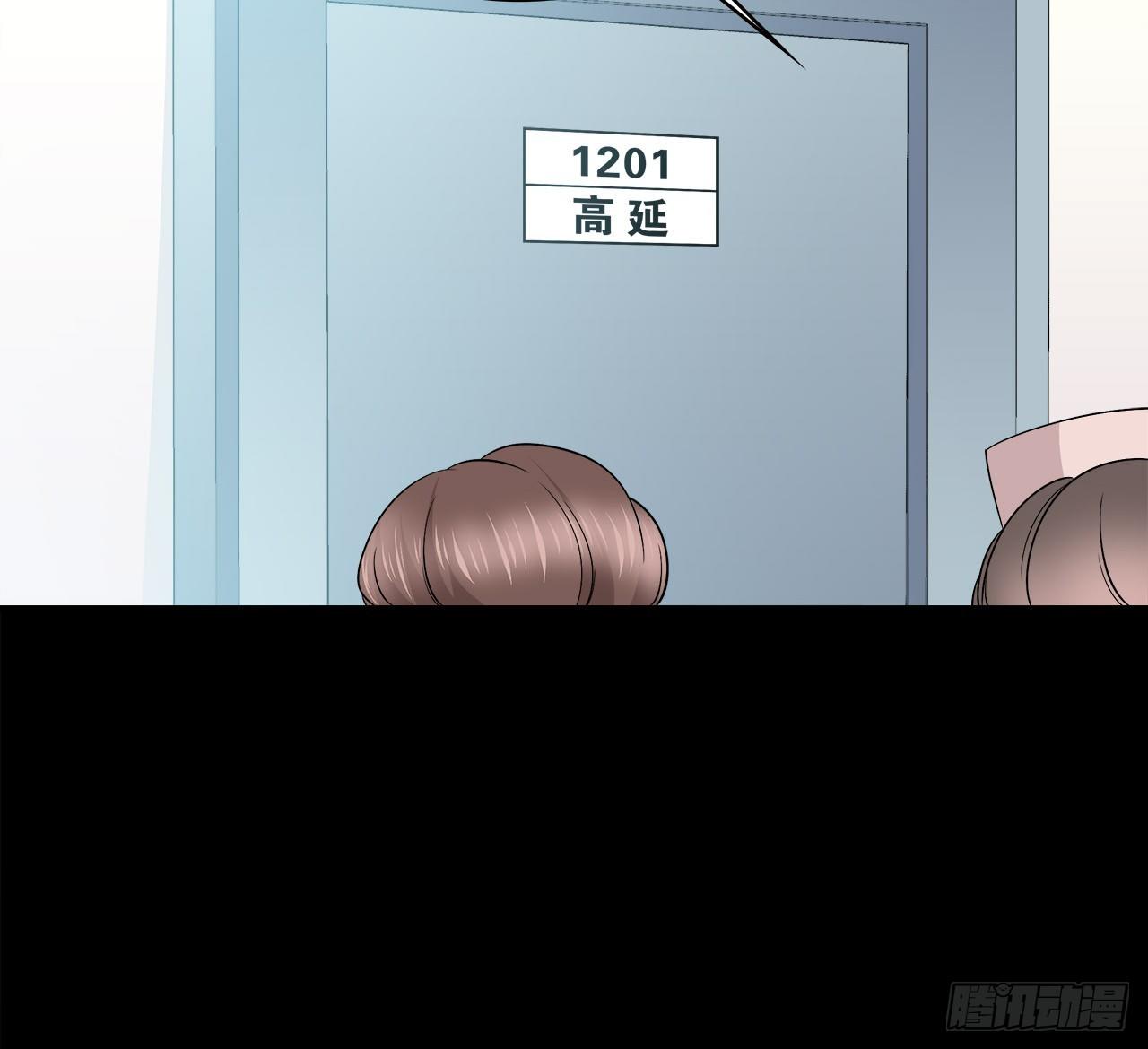 时空恋人韩漫全集-梦中的你无删减无遮挡章节图片 