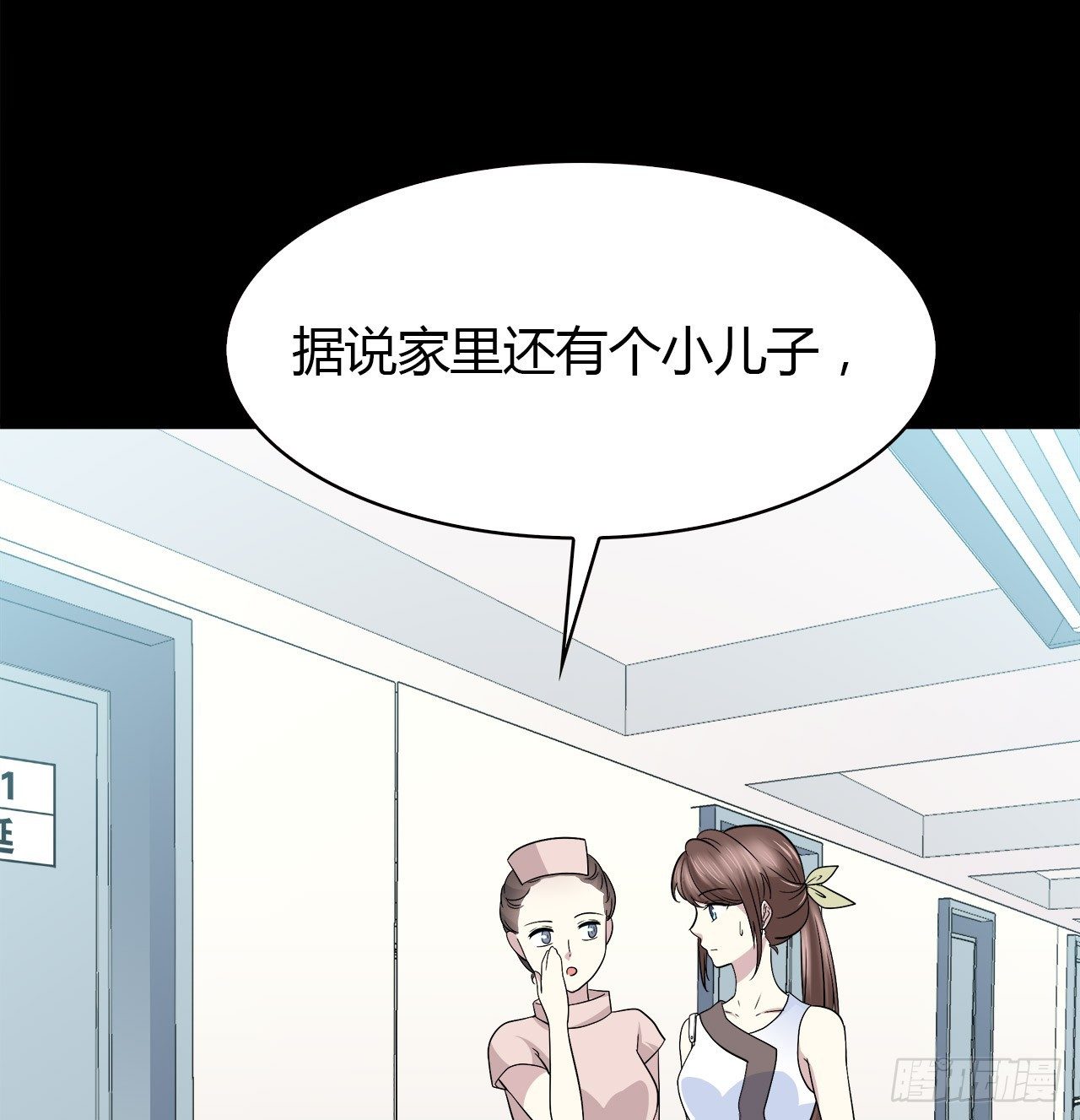 时空恋人韩漫全集-梦中的你无删减无遮挡章节图片 