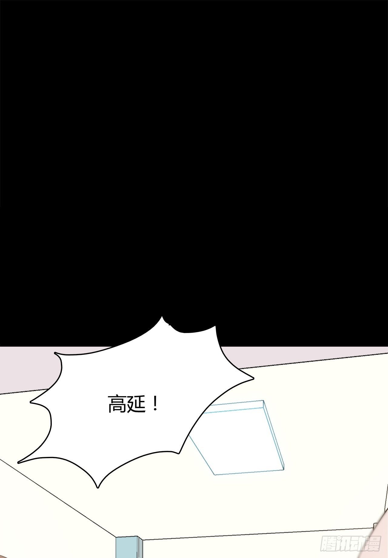 时空恋人韩漫全集-梦中的你无删减无遮挡章节图片 