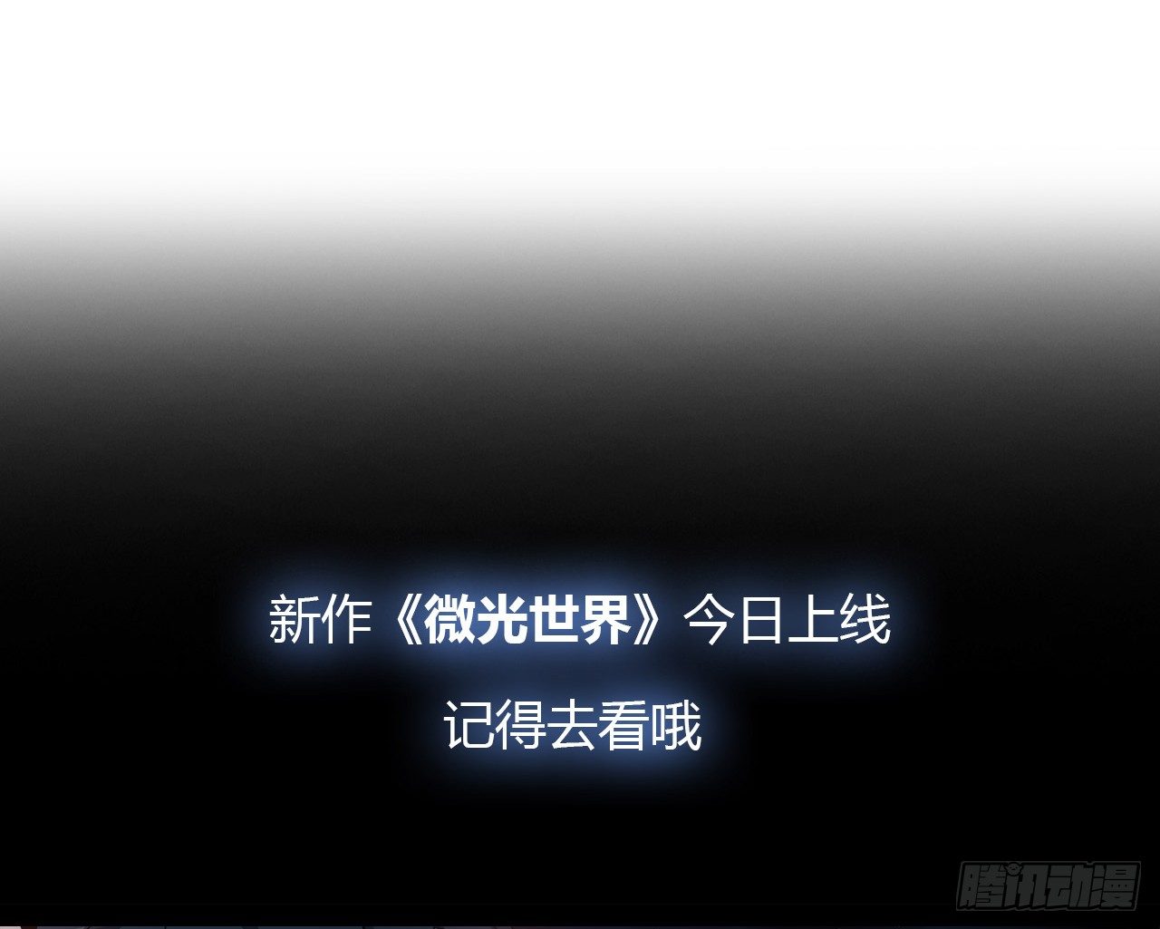 时空恋人韩漫全集-梦中的你无删减无遮挡章节图片 