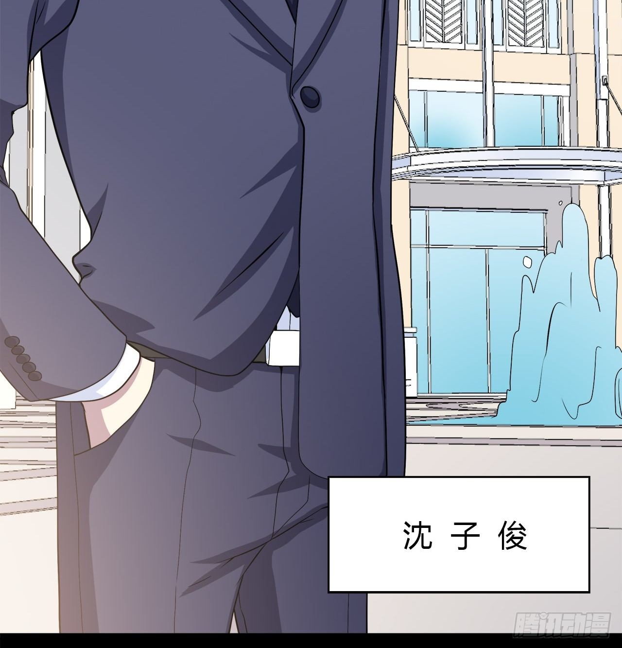 时空恋人韩漫全集-尴尬的会面无删减无遮挡章节图片 