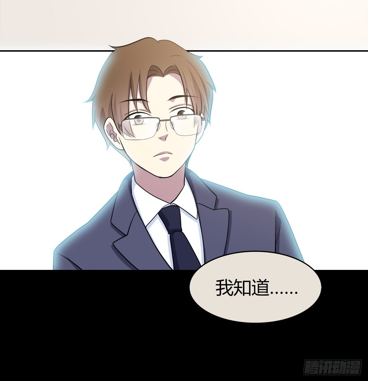 时空恋人韩漫全集-尴尬的会面无删减无遮挡章节图片 