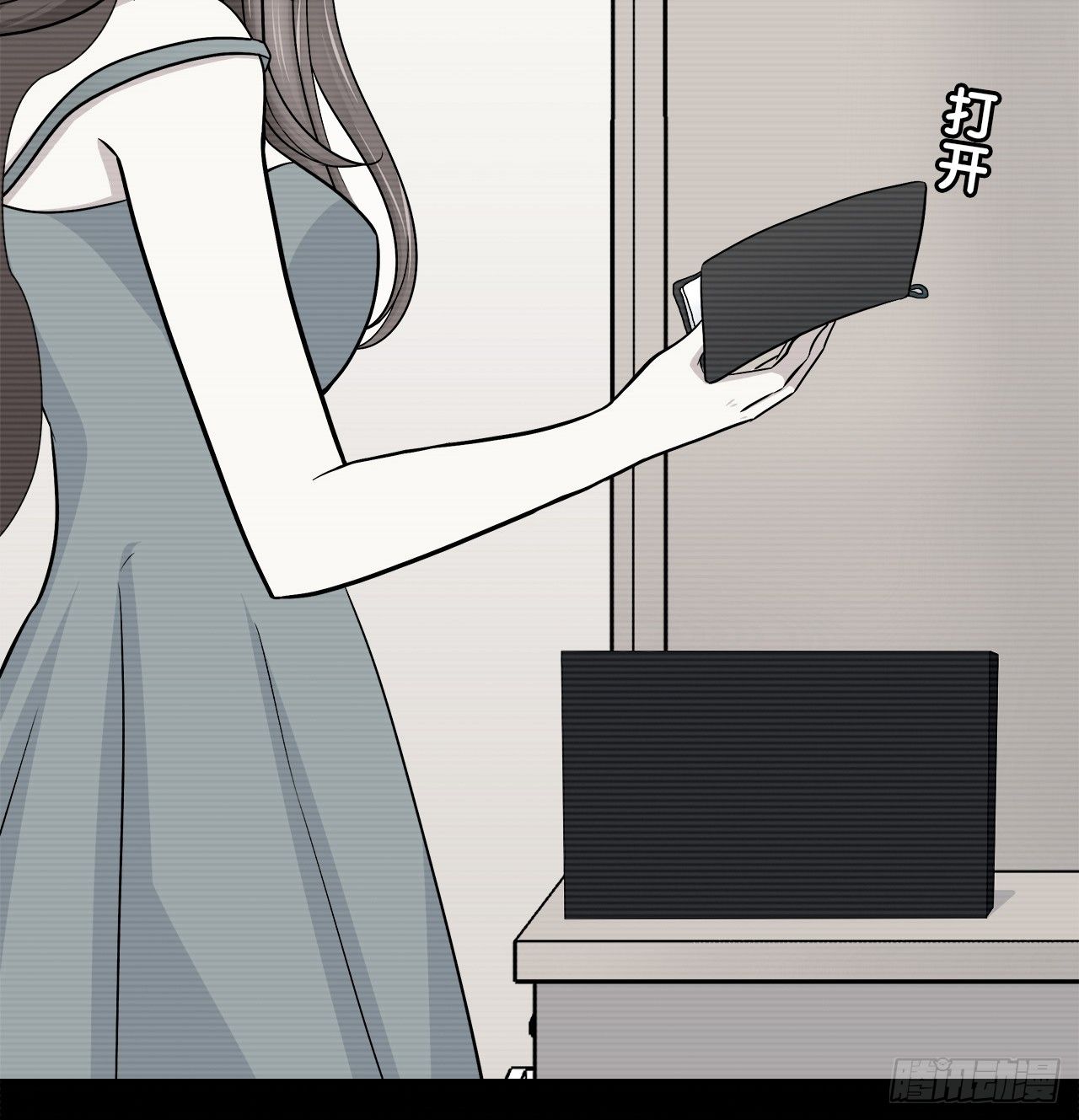 时空恋人韩漫全集-尴尬的会面无删减无遮挡章节图片 