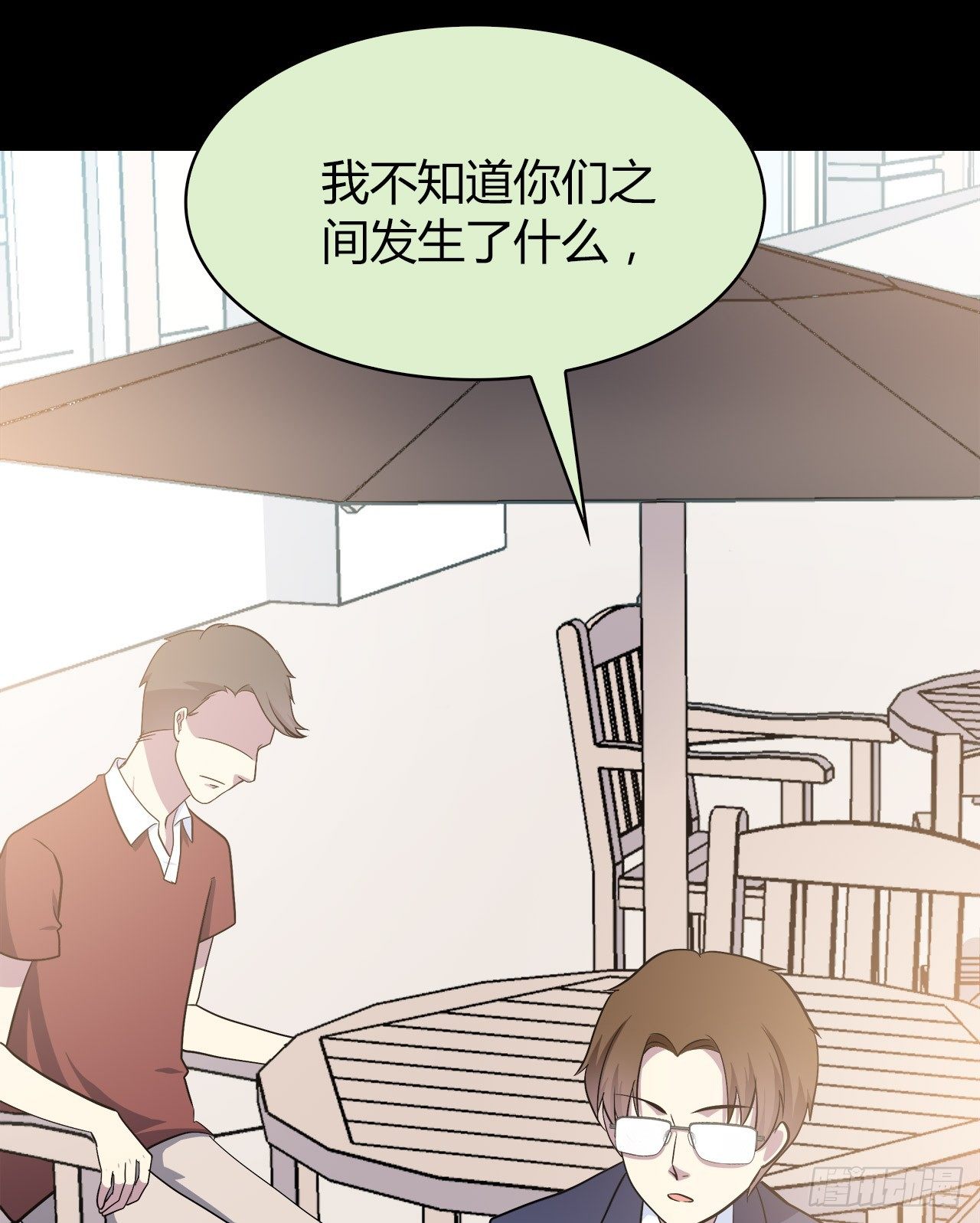 时空恋人韩漫全集-尴尬的会面无删减无遮挡章节图片 