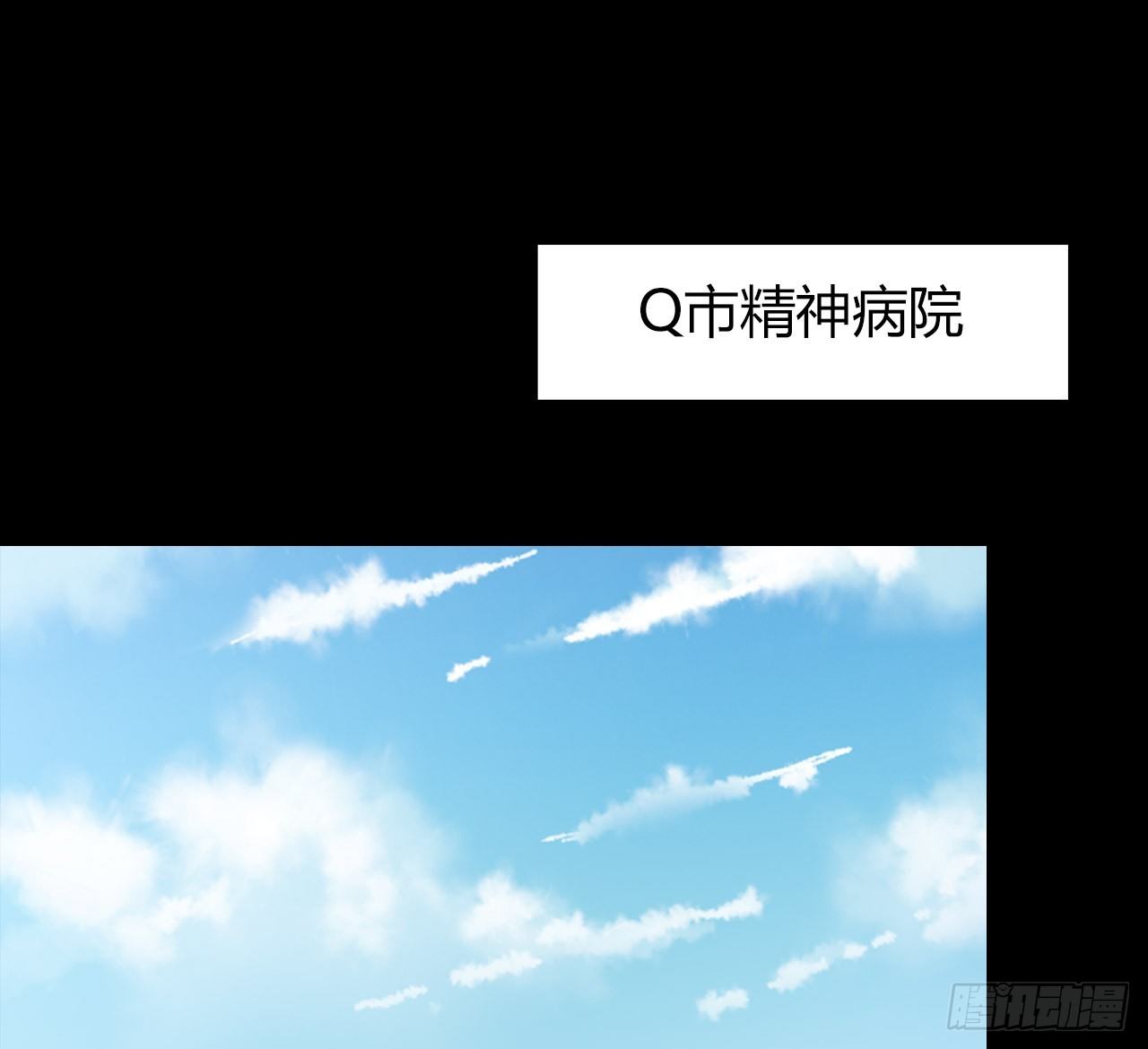 时空恋人韩漫全集-尴尬的会面无删减无遮挡章节图片 