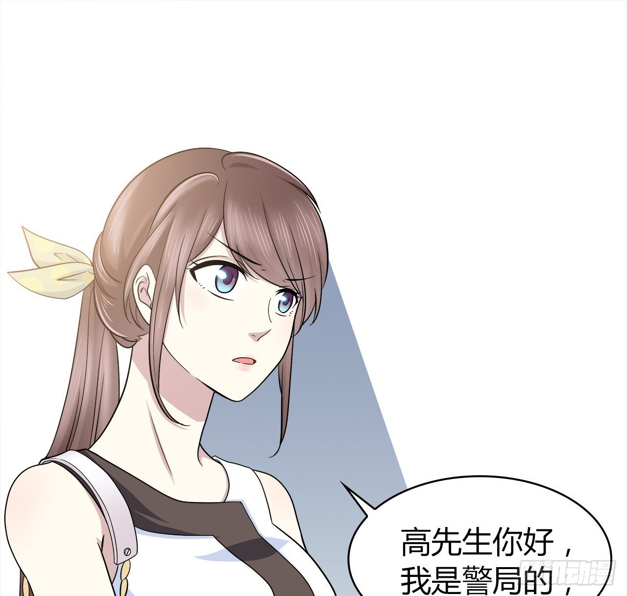 时空恋人韩漫全集-尴尬的会面无删减无遮挡章节图片 
