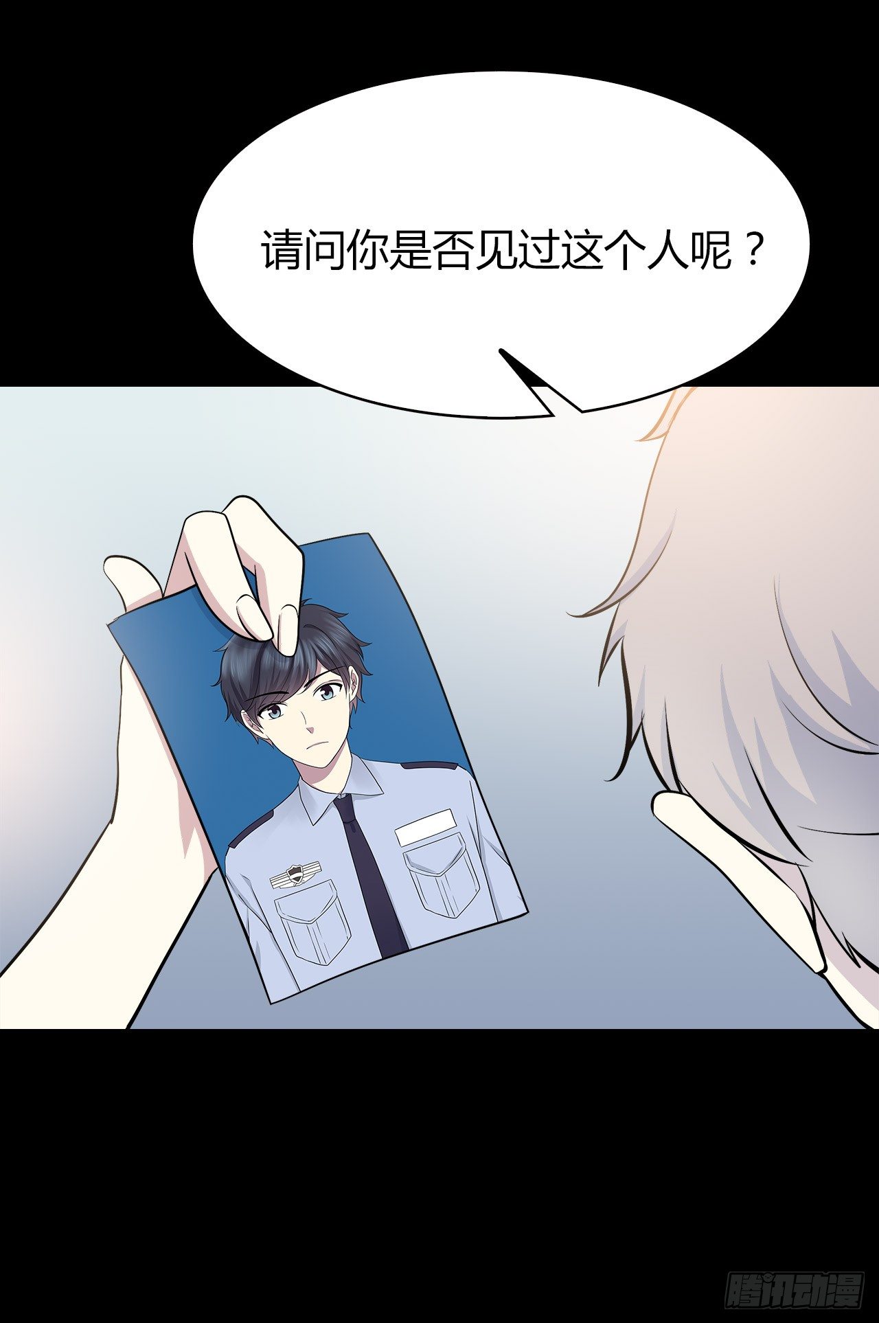 时空恋人韩漫全集-尴尬的会面无删减无遮挡章节图片 