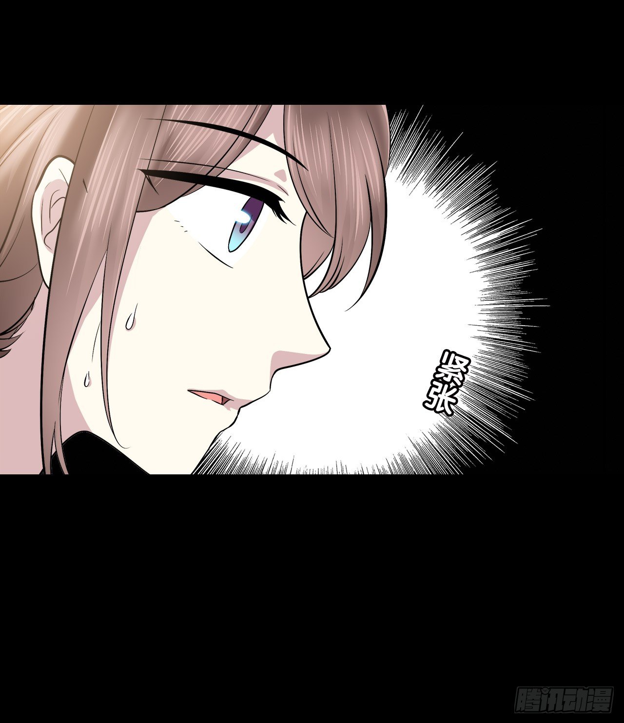 时空恋人韩漫全集-尴尬的会面无删减无遮挡章节图片 