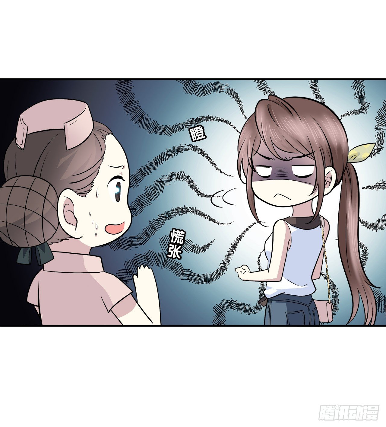 时空恋人韩漫全集-迷惑无删减无遮挡章节图片 