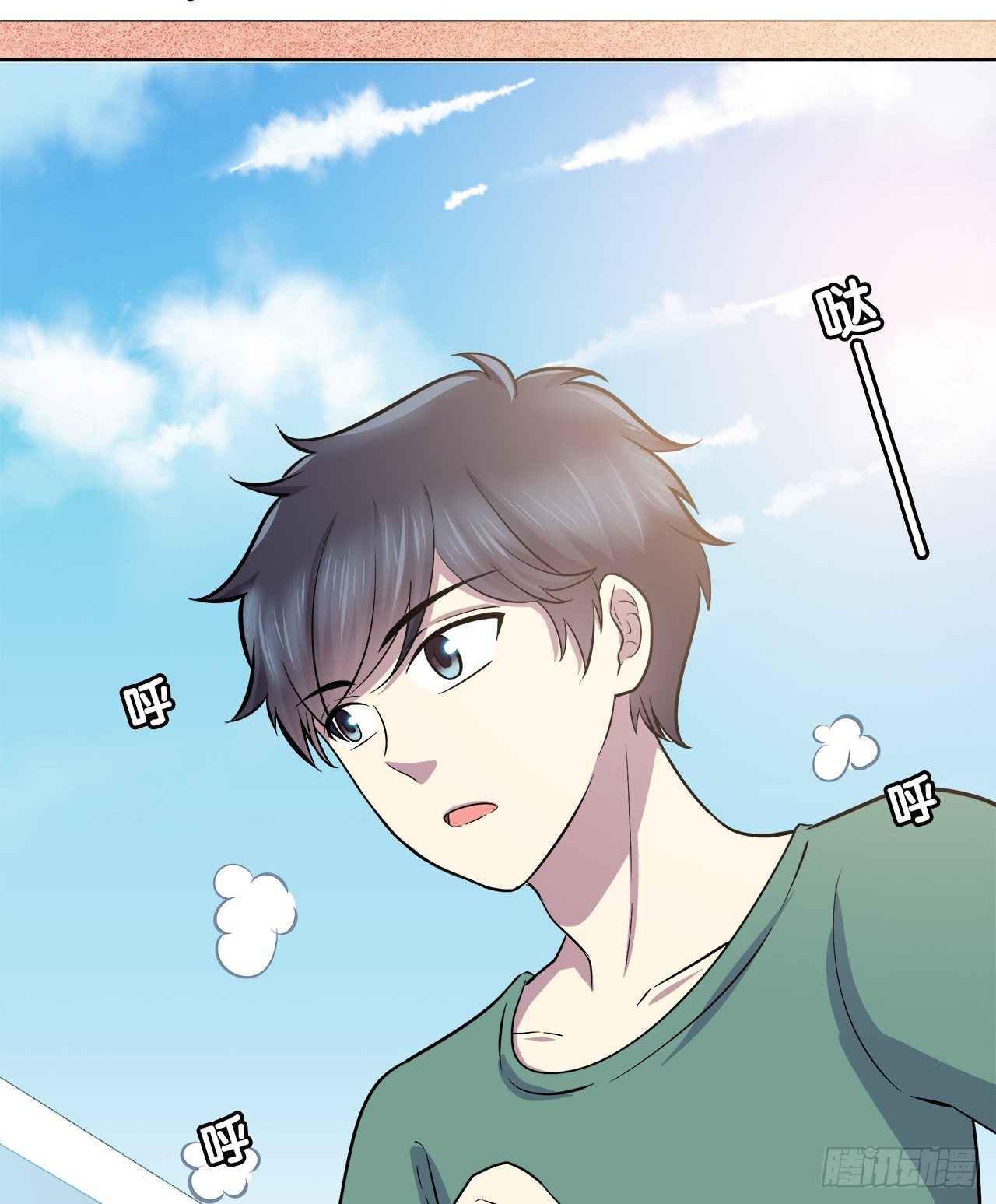 时空恋人韩漫全集-迷惑无删减无遮挡章节图片 