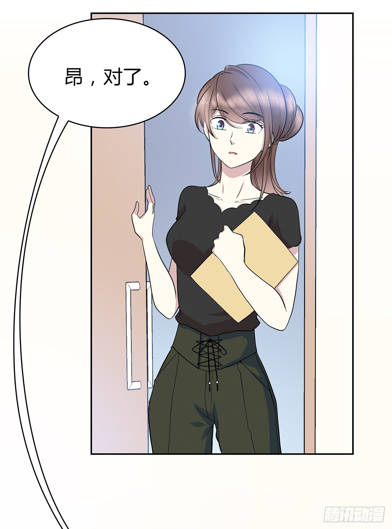 时空恋人韩漫全集-监视无删减无遮挡章节图片 