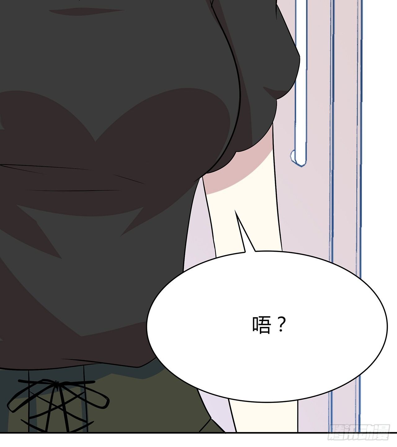时空恋人韩漫全集-监视无删减无遮挡章节图片 