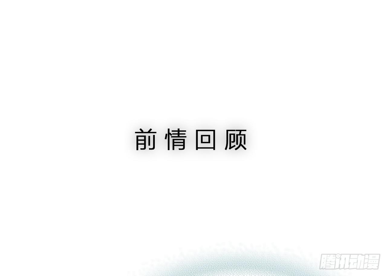 时空恋人韩漫全集-我好想你无删减无遮挡章节图片 