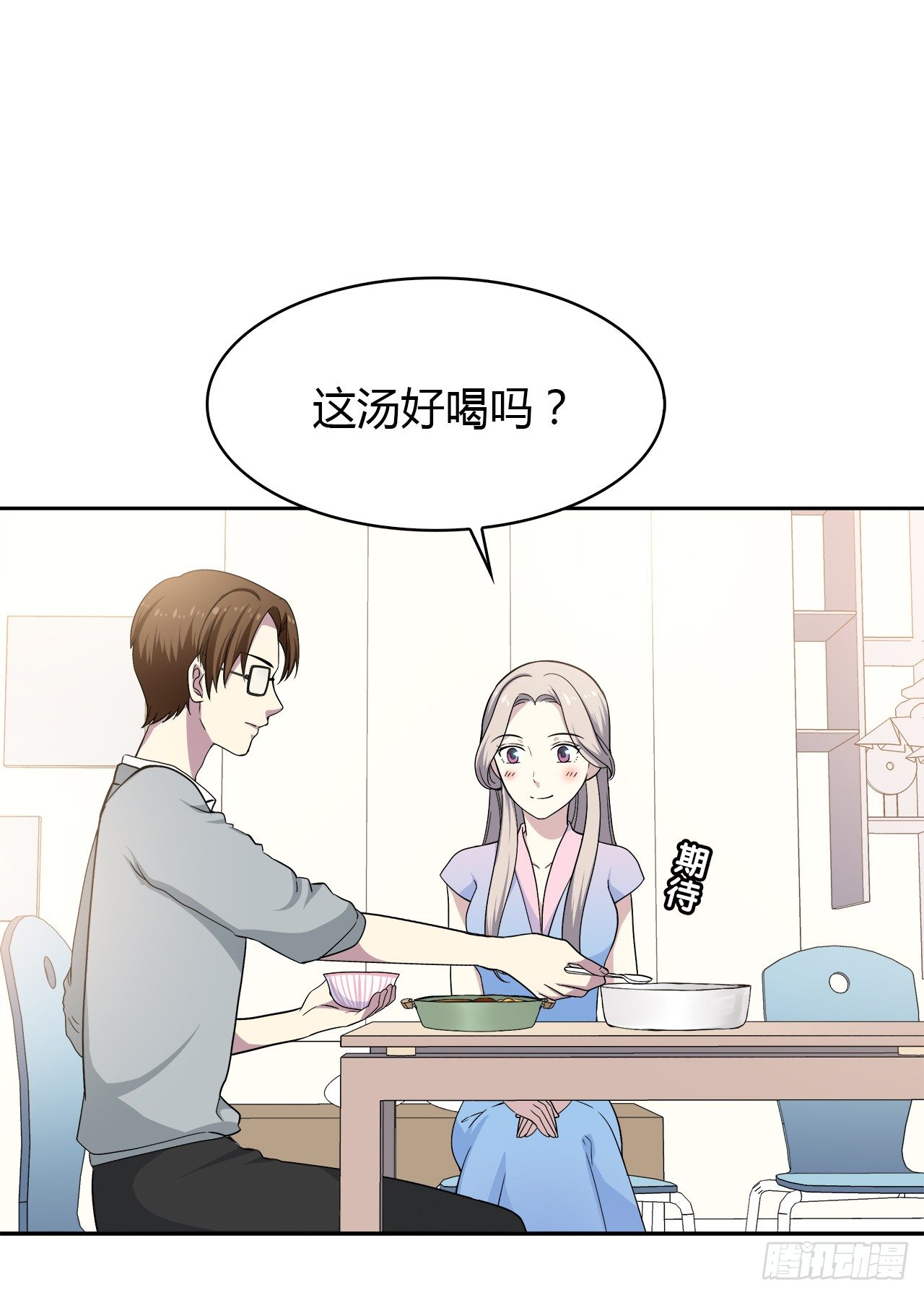 时空恋人韩漫全集-我好想你无删减无遮挡章节图片 
