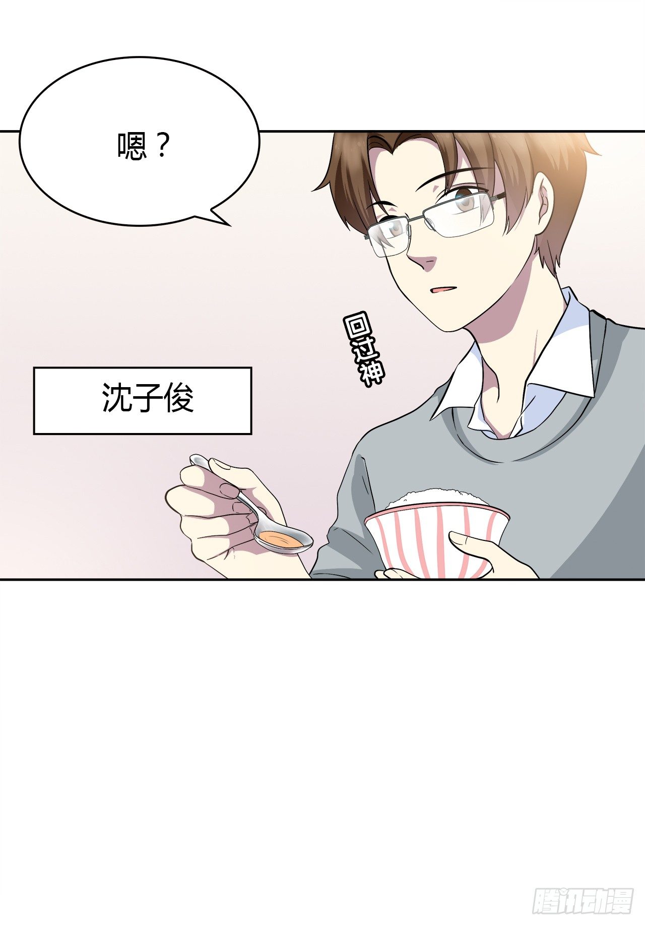时空恋人韩漫全集-我好想你无删减无遮挡章节图片 