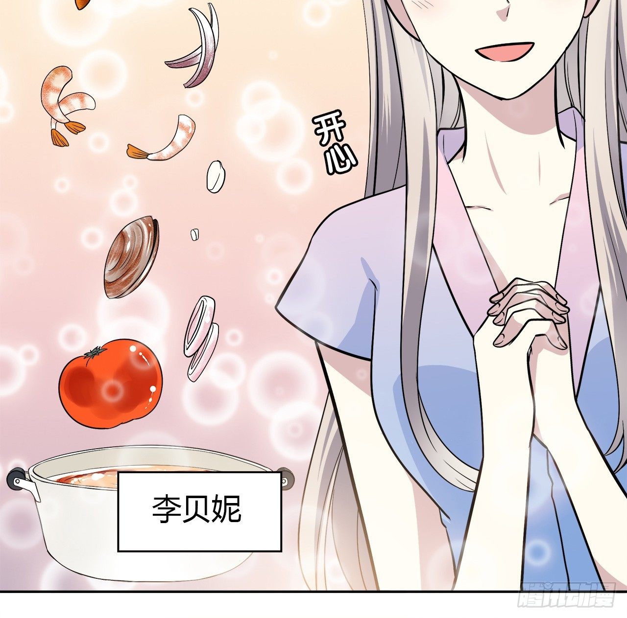 时空恋人韩漫全集-我好想你无删减无遮挡章节图片 
