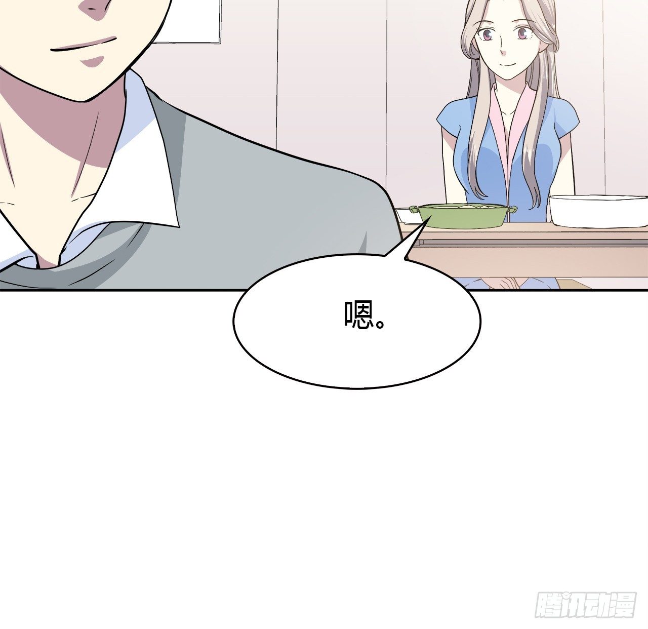 时空恋人韩漫全集-我好想你无删减无遮挡章节图片 