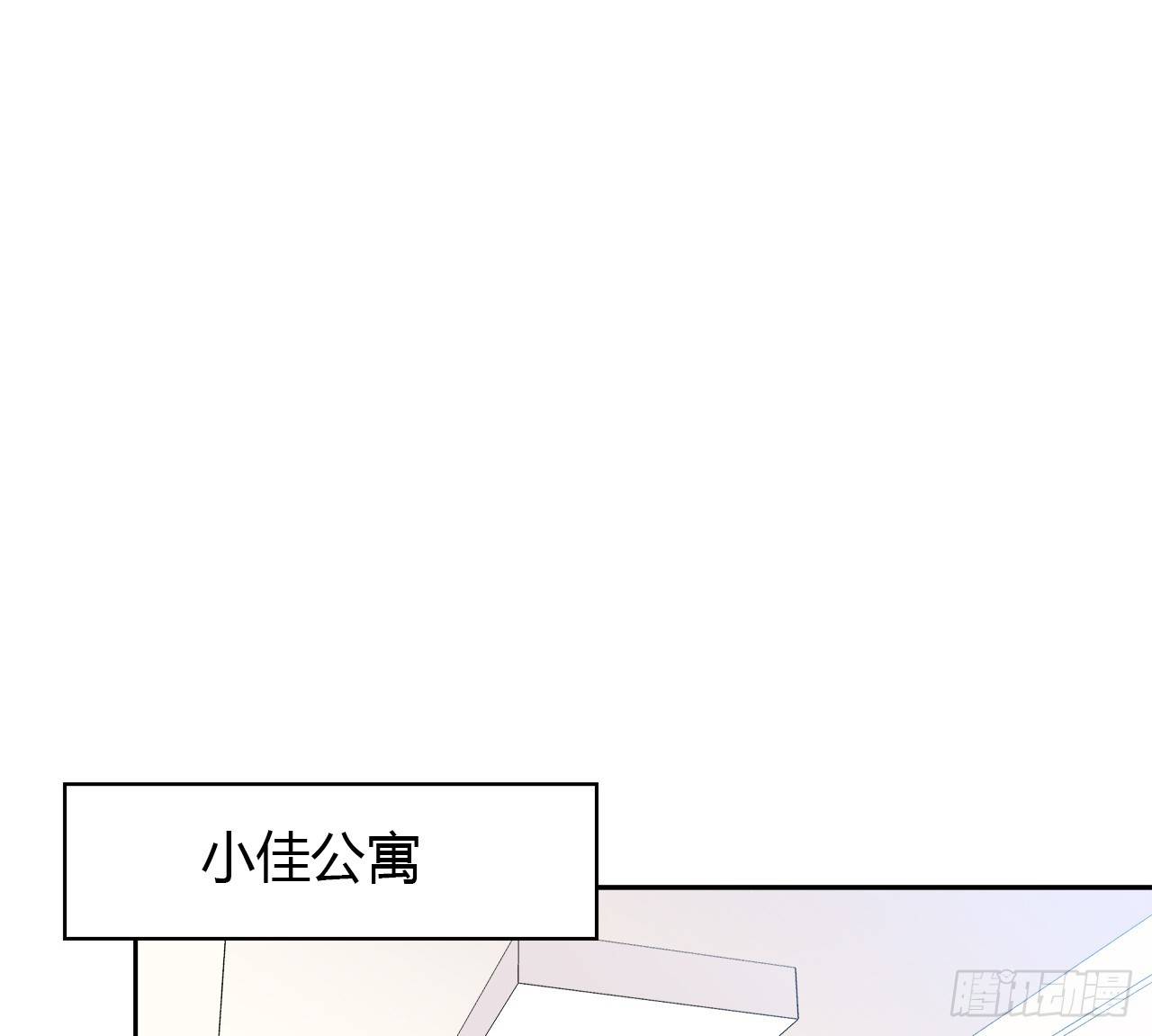 时空恋人韩漫全集-我好想你无删减无遮挡章节图片 