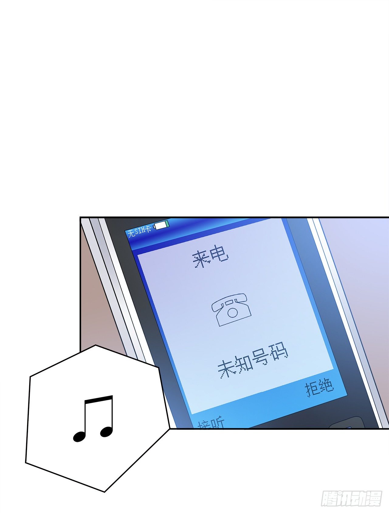 时空恋人韩漫全集-我好想你无删减无遮挡章节图片 