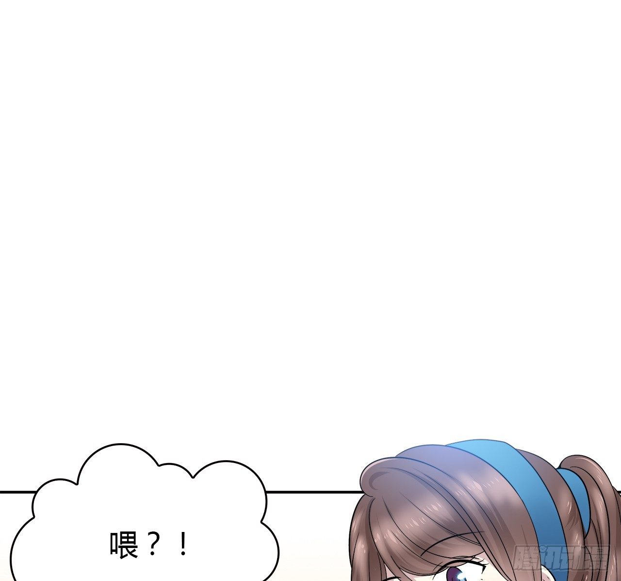 时空恋人韩漫全集-我好想你无删减无遮挡章节图片 