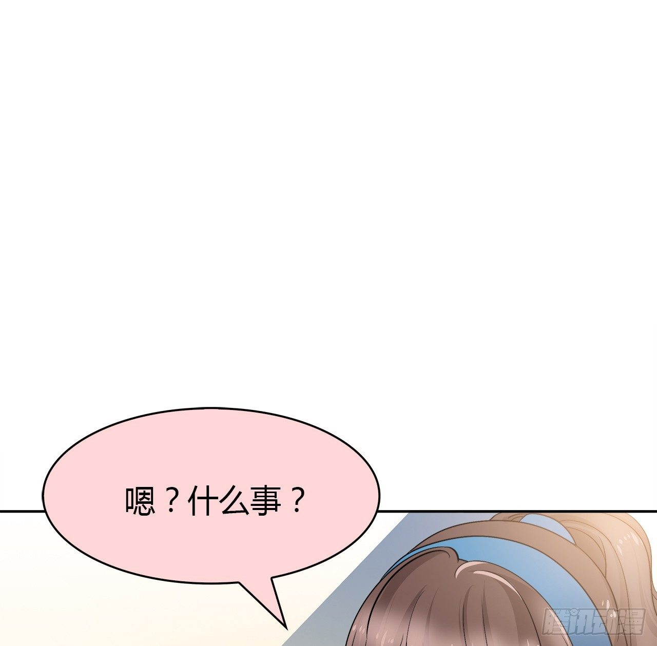 时空恋人韩漫全集-我好想你无删减无遮挡章节图片 