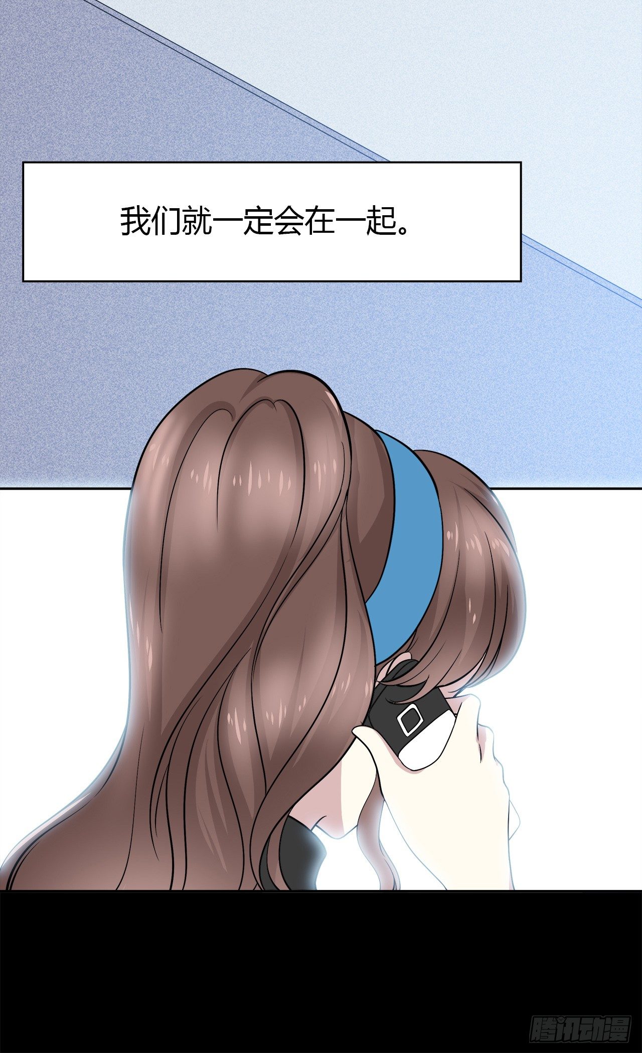 时空恋人韩漫全集-我好想你无删减无遮挡章节图片 