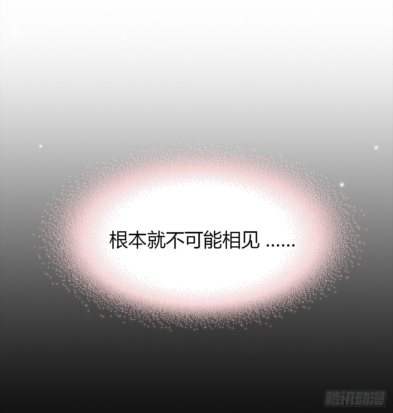 时空恋人韩漫全集-我好想你无删减无遮挡章节图片 