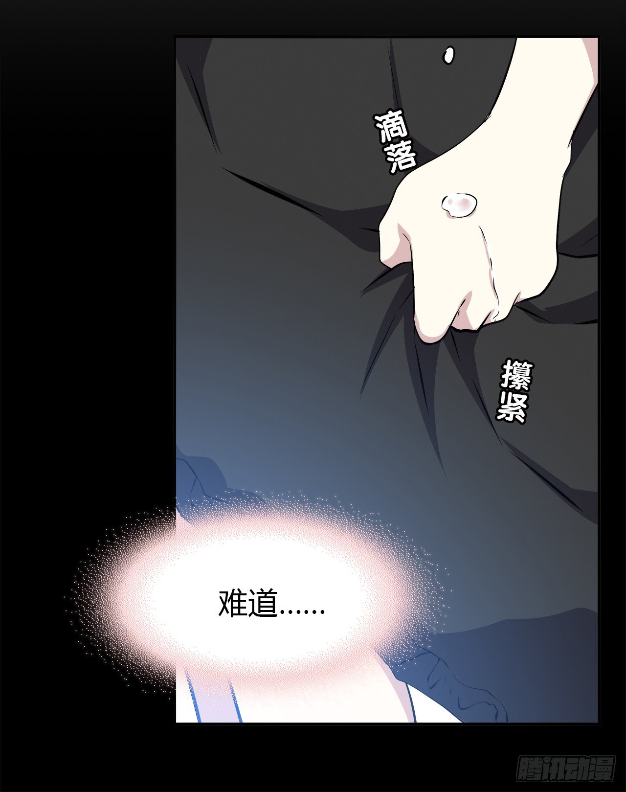 时空恋人韩漫全集-我好想你无删减无遮挡章节图片 