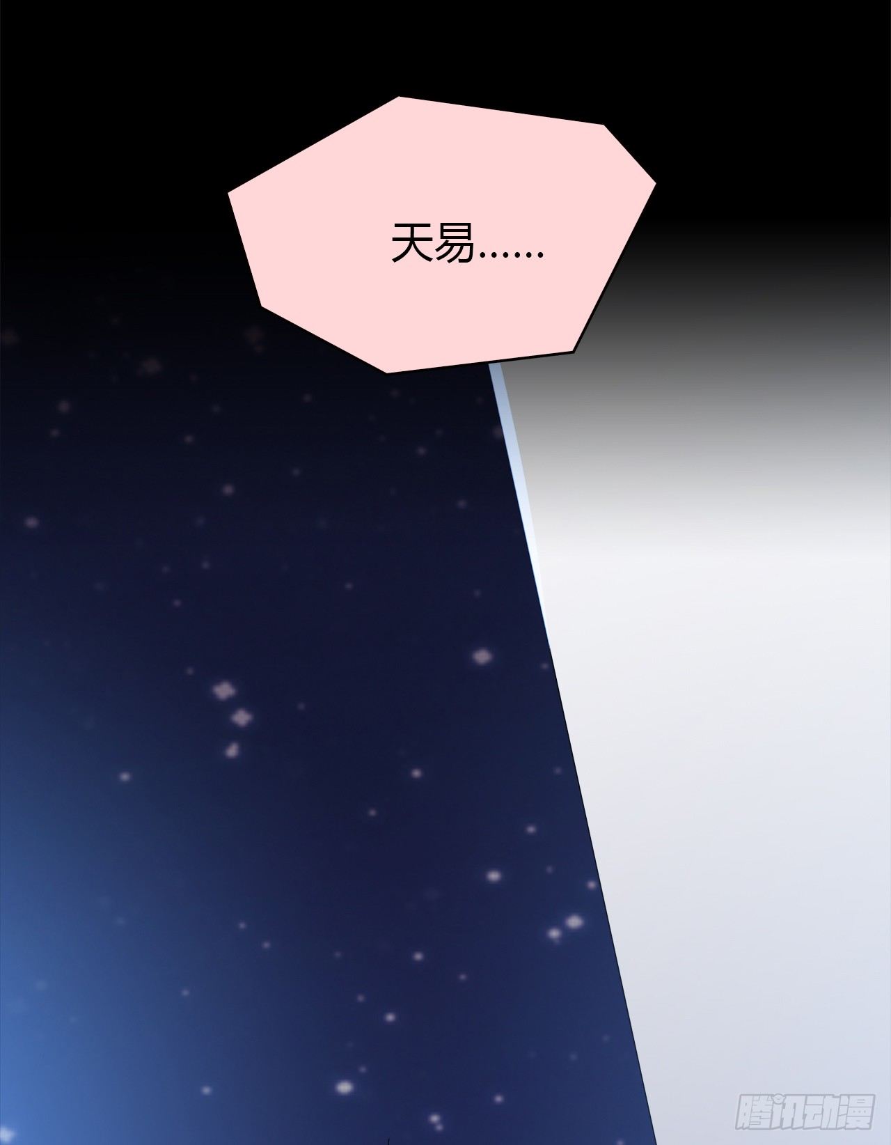 时空恋人韩漫全集-我好想你无删减无遮挡章节图片 