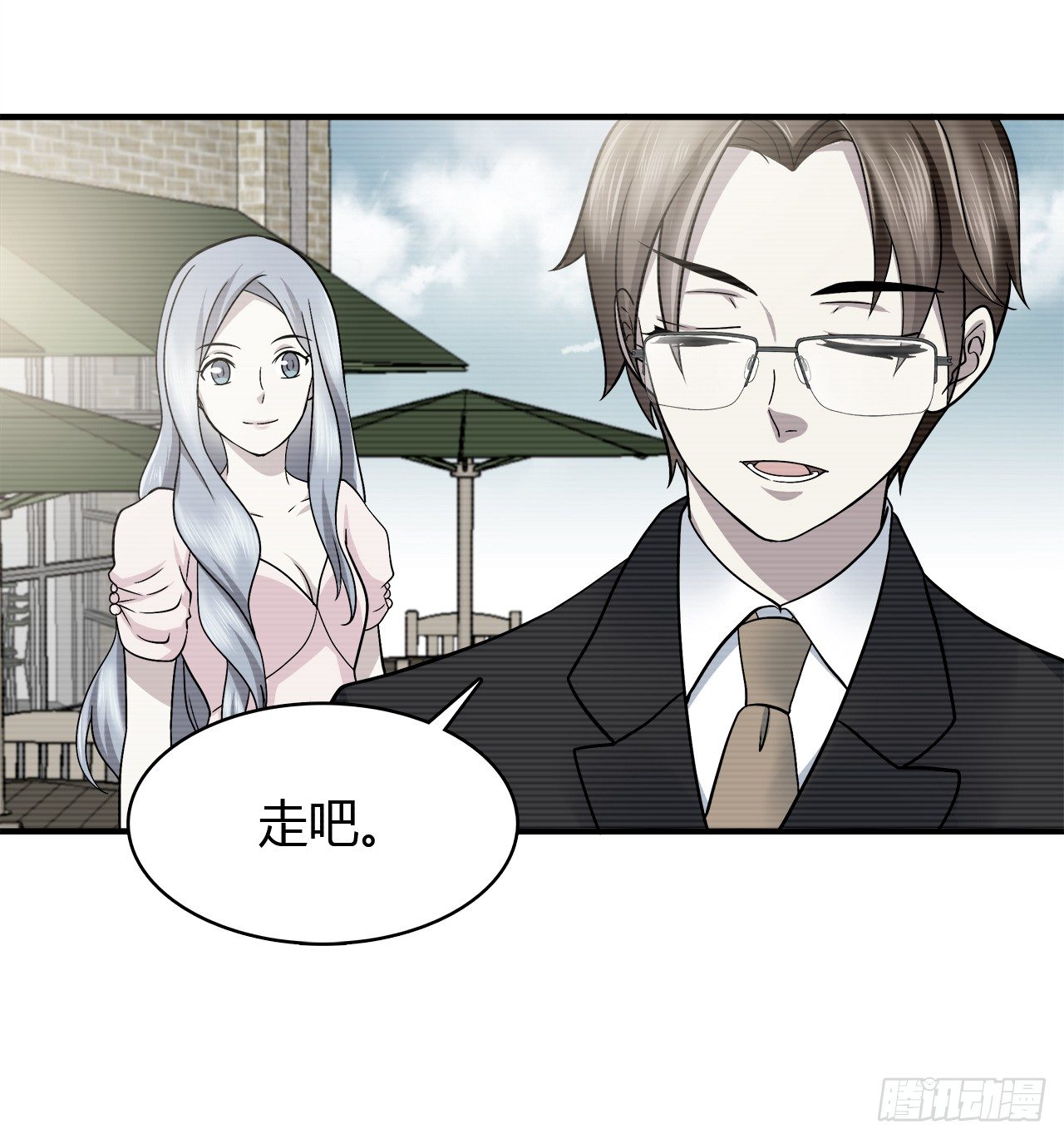 时空恋人韩漫全集-我好想你无删减无遮挡章节图片 