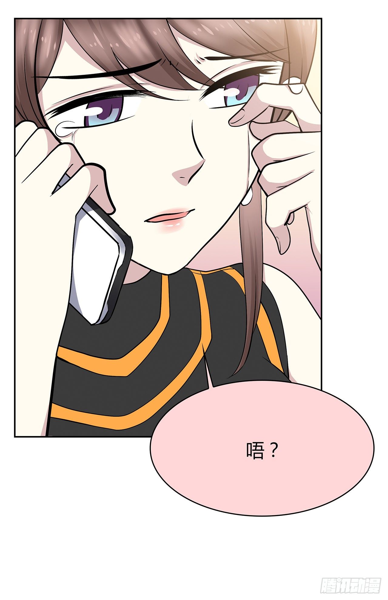 时空恋人韩漫全集-我们会见面的无删减无遮挡章节图片 