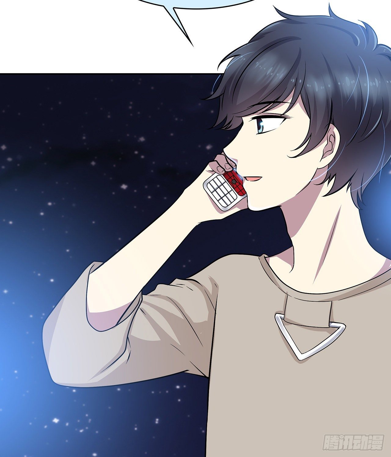 时空恋人韩漫全集-我们会见面的无删减无遮挡章节图片 