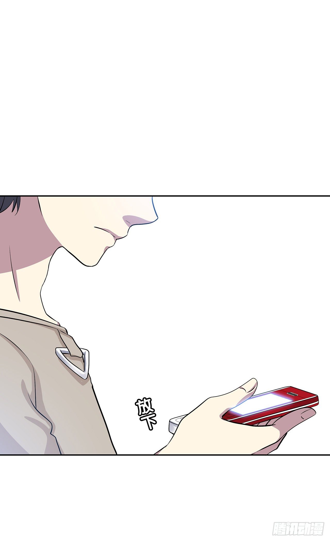 时空恋人韩漫全集-我们会见面的无删减无遮挡章节图片 