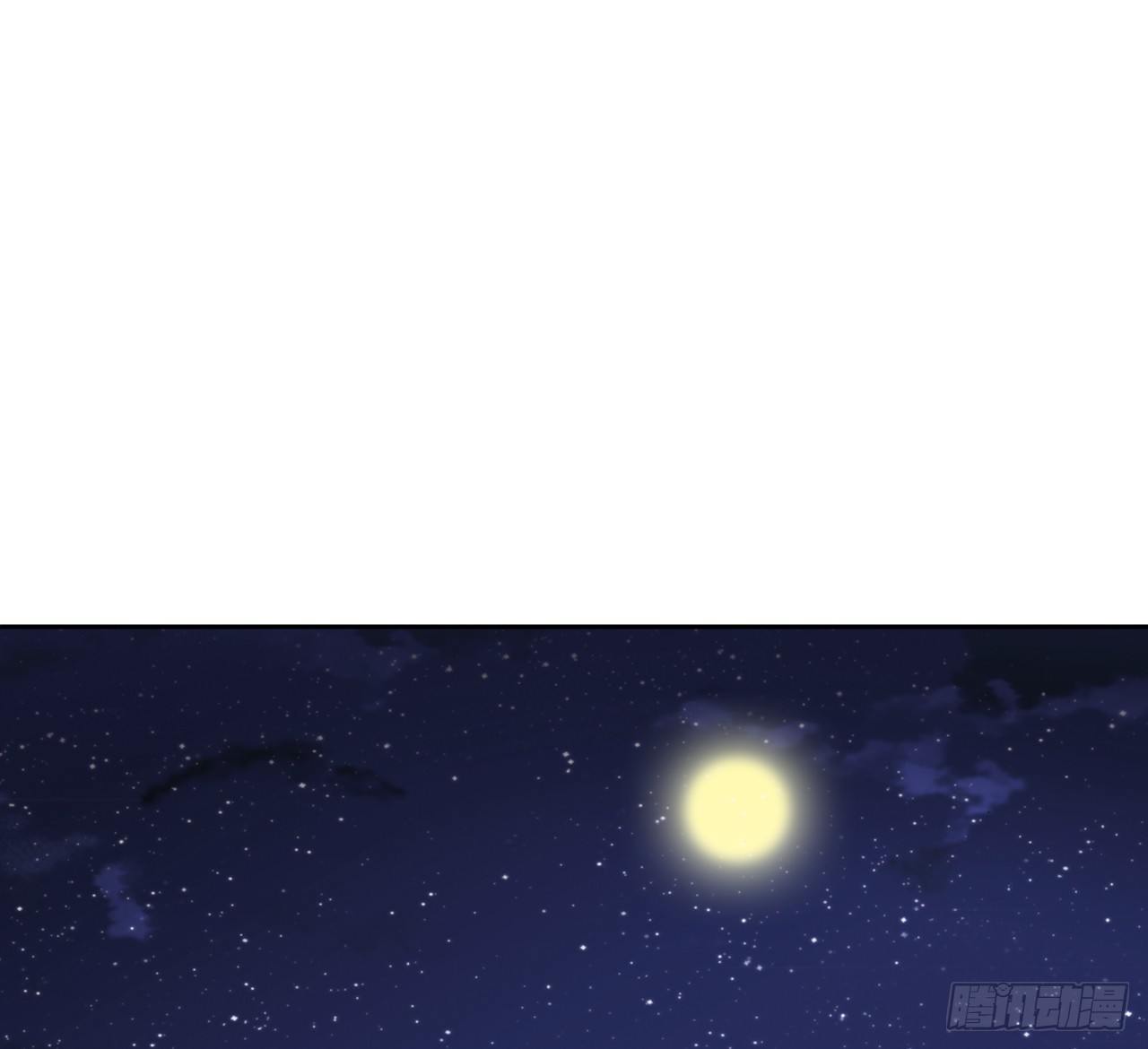 时空恋人韩漫全集-我们会见面的无删减无遮挡章节图片 