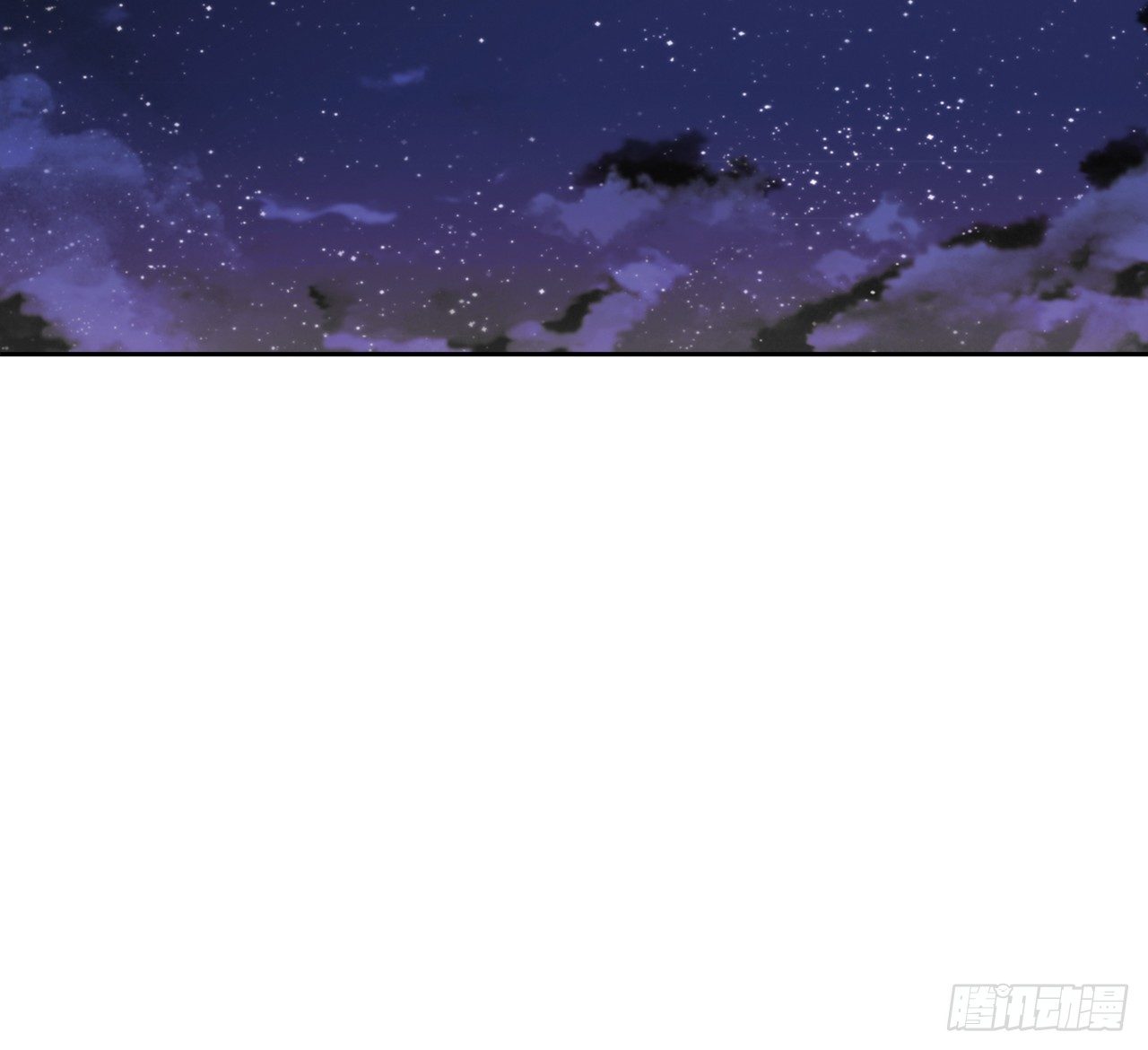 时空恋人韩漫全集-我们会见面的无删减无遮挡章节图片 