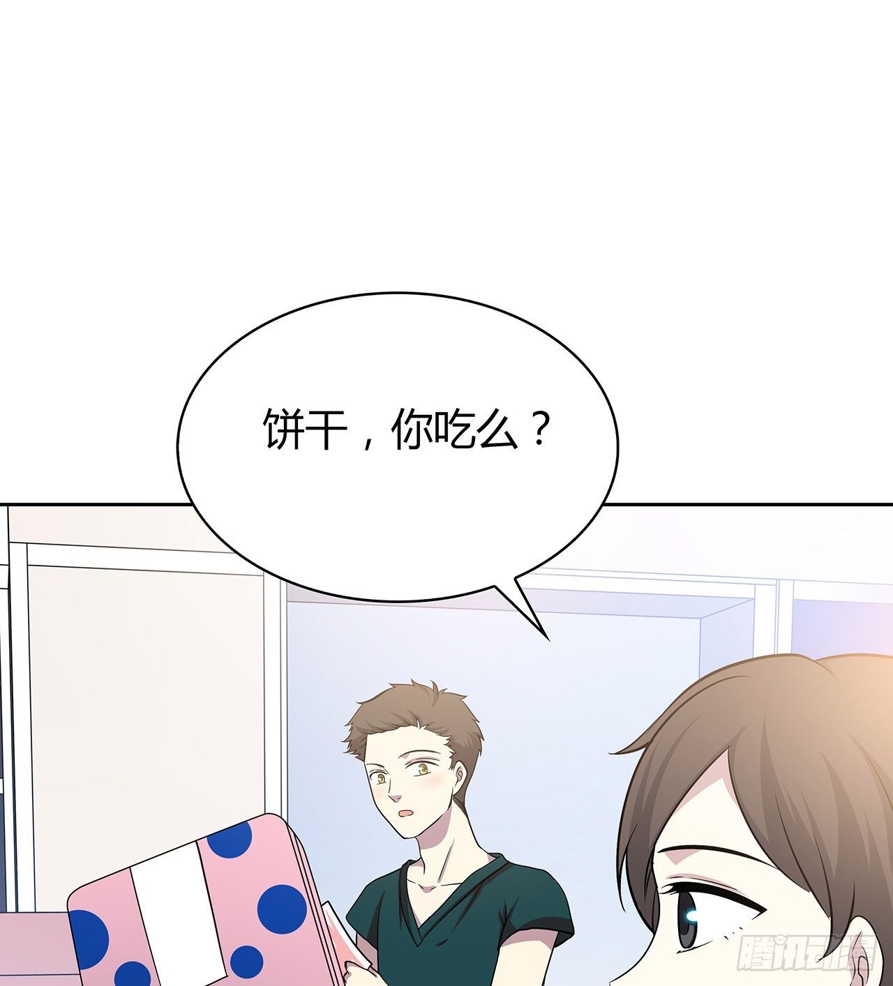 时空恋人韩漫全集-我们会见面的无删减无遮挡章节图片 