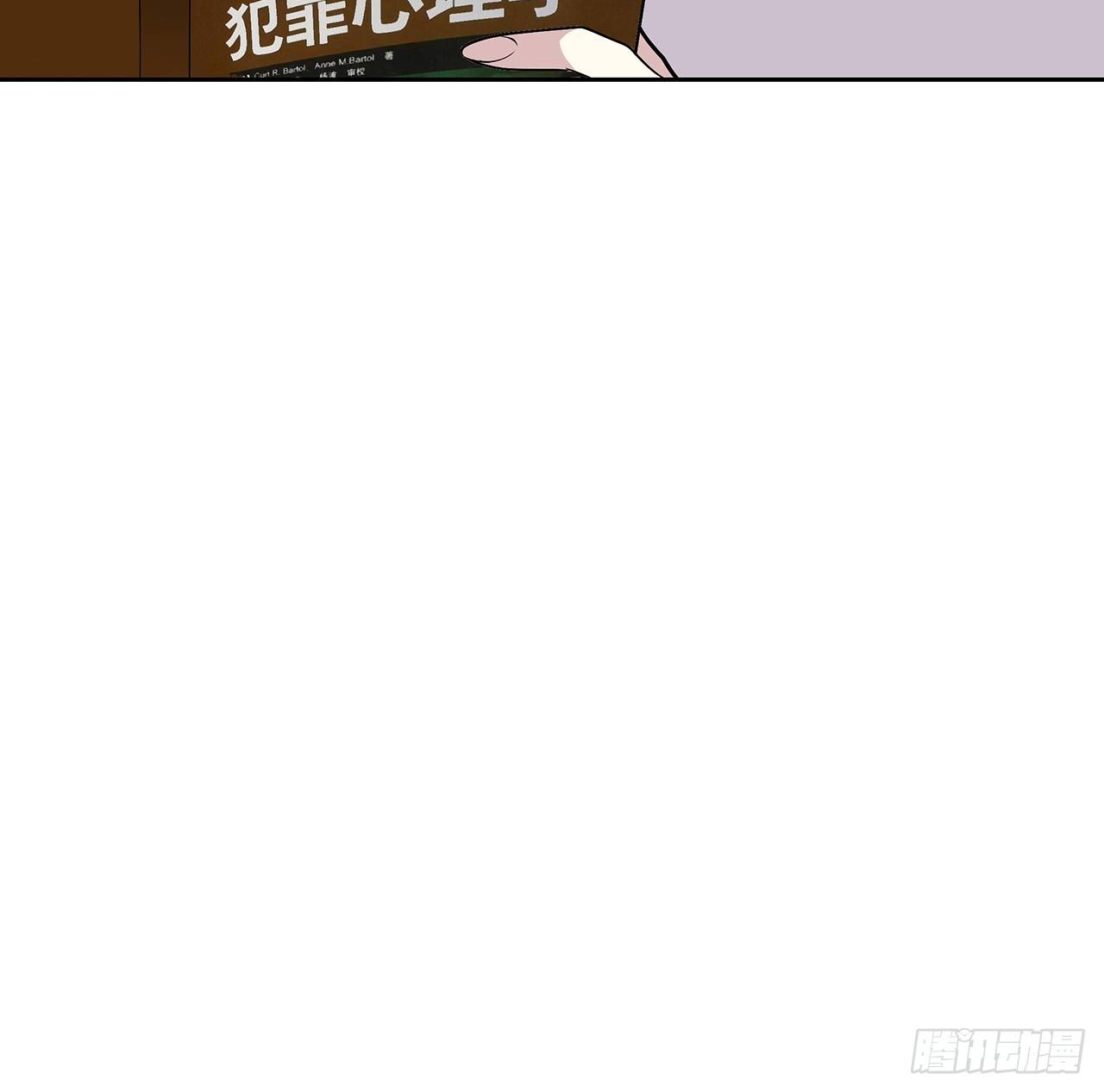 时空恋人韩漫全集-我们会见面的无删减无遮挡章节图片 