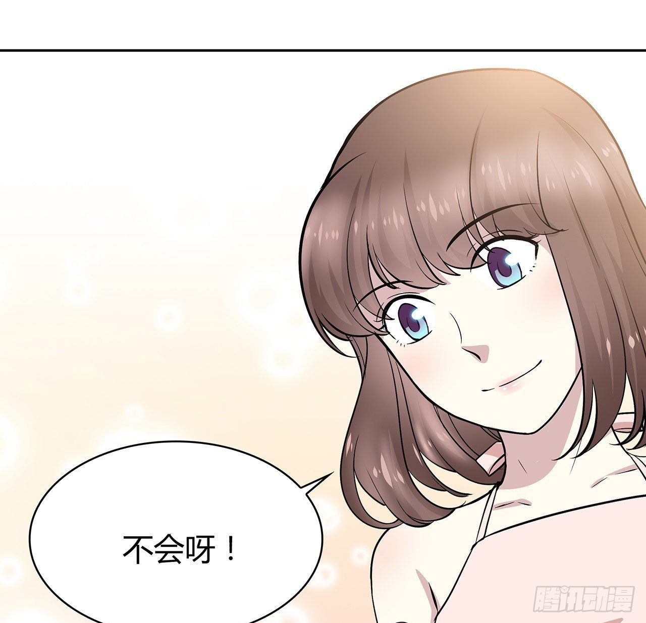 时空恋人韩漫全集-我们会见面的无删减无遮挡章节图片 
